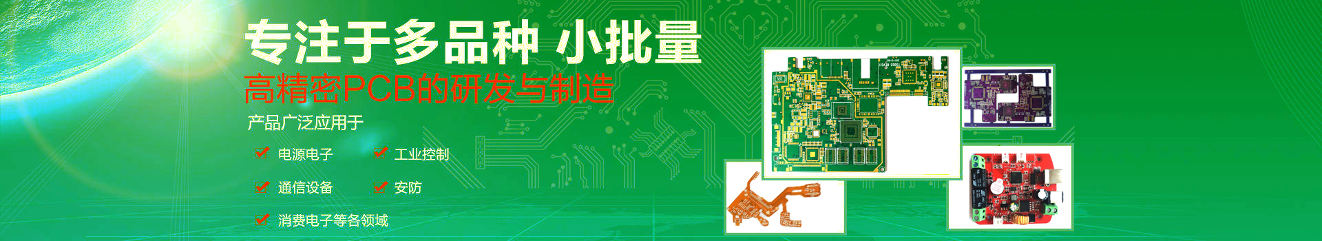 中高頻電磁感應(yīng)加熱設(shè)備廠家