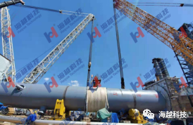 盤錦浩業千噸級鍛焊式懸浮床加氫反應器項目廠外制造